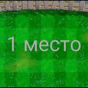 Доктор Ливси Поет