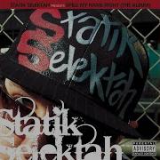 Talk To Me Instrumental Statik Selektah