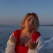 Елена Валеева Я Могу Так Любить Рудакова