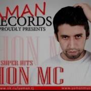 Shon Mc Ft Фирузи Намозали