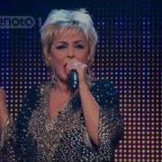 Ye Harfaee Googoosh Feat Babak Saeedi