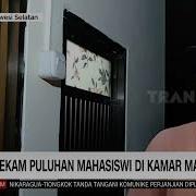 Mahasiswi Kkn Mandi