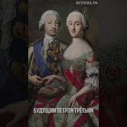 Екатерина Безымянная