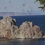По Диким Степям Забайкалья Влад Нежный