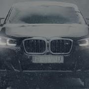 Татарин Пацаны З Падиков Slowed