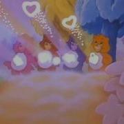 Care Bears Intro