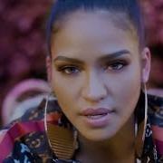 Cassie Don T Play