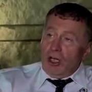 Бущ Ты Мудак Жирик