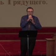 Ты Помнишь Мой Друг Как Все Начиналось У Нас С Тобой