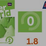 Wider World 2 Audio