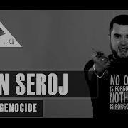 Don Seroj Genocide