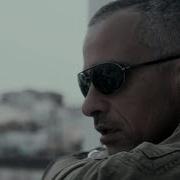 Eros Ramazzotti Un Angelo Desteso El Sole