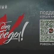 Сборка К 23 Февраля