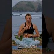 Дыхание Праны Медитация