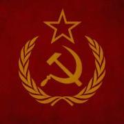 Эшелон Песня