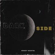Dark Side Rucky Nastol