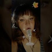 Надежда Бункус Скачать Песни