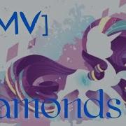 Mlp Diamonds Pmv