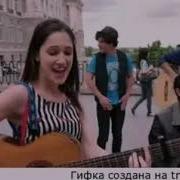 Песни Диего И Виолетты