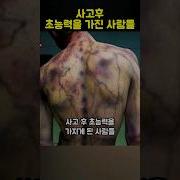 천재40 Full Long 1 0 천재