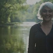 Чанина