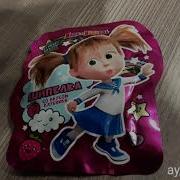 Ну Погоди 6 Выпуск Аудиосказка