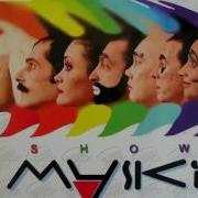 Музыка Из Маски Шоу Ost