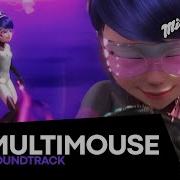 Multimouse Transformation Soundtrack