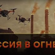 Freeдом 10 Январь 2025