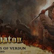 Sabaton Fields Of Verdun