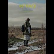 Андрей Капустин