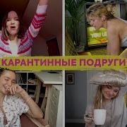 Факапы В Постели Бытовуха И Общий Бюджет