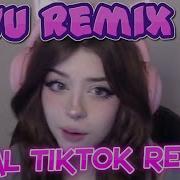 Remix Uwu