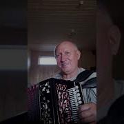 Иван Костин Под Окном Черемуха