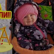 На Качелях Мы Качались Детская
