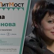 Галина Романова Узнай Меня