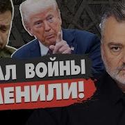 Пламен Пасков