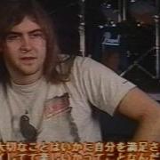 Napalm Death 1994