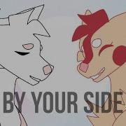 By Your Side Meme