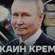 Про Питербург
