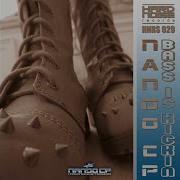 Bass Is Kickin Original Mix Nando Cp 2024 Нов