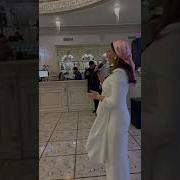 Свадьба Элина Дагаева