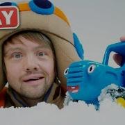 Поиграйка С Егором Машинки