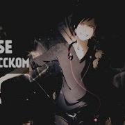 Аниме Клип Rise На Русском