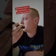 Баранов Режут За Тебя Переживаю