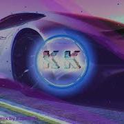 Nlo Не Грусти Kaprank Remix
