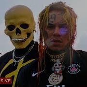 Aulos Reloaded Vladimir Cauchemar 6Ix9Ine