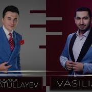 Сборник Узбекских Песен 2018