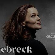 Circle In The Sand Tennebreck Remix