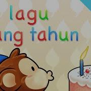 Selamat Ulang Tahun